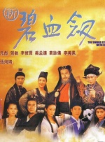 亚洲国内精品